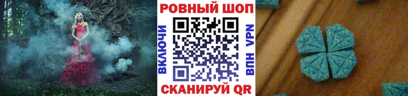 Виды наркоты Южно-Сухокумск Кокаин  Мефедрон  A-PVP  Каннабис 