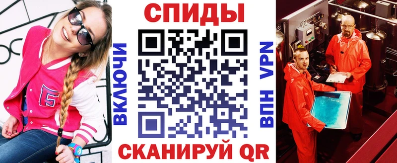 АМФЕТАМИН Premium  Южно-Сухокумск 