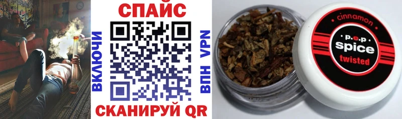 Бутират 1.4BDO  Южно-Сухокумск 