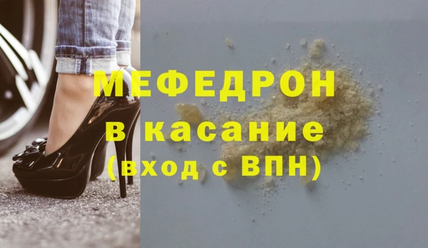 кокаин VHQ Алексеевка