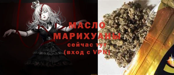 шишки Абаза