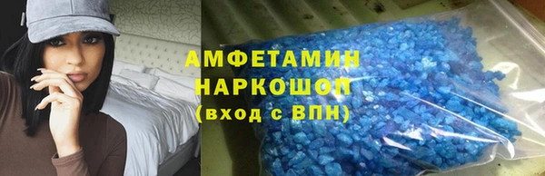 кокаин колумбия Нягань
