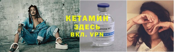 COCAINE Абдулино