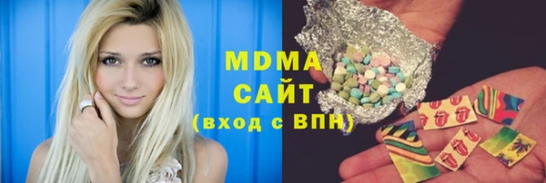 СК Няндома