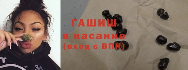 COCAINE Абдулино