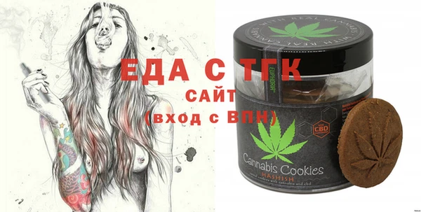 кокаин VHQ Алексеевка